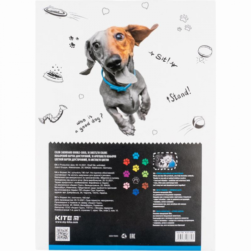 Картон цветной двусторонний Kite Dogs K22-255-1