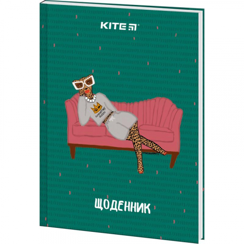 Щоденник шкільний Kite BBH K22-262-11, тверда обкладинка