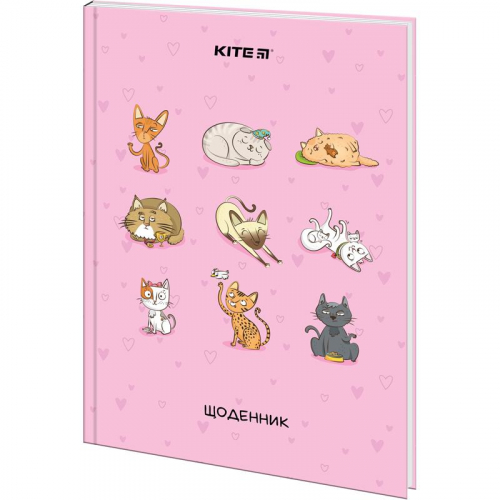 Дневник школьный Kite Cats K22-262-8, твердая обложка