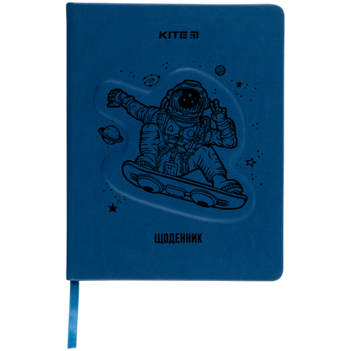 Щоденник шкільний Kite Space skate K22-264-2, тверда обкладинка, PU