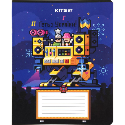 Зошит шкільний Kite Піксель K23-232-1, 12 аркушів, клітинкам
