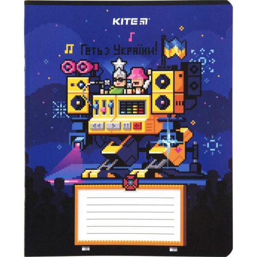 Тетрадь школьная Kite Пиксель K23-232-1, 12 листов, клетка