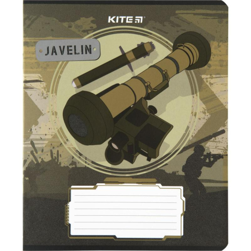 Зошит шкільний Kite Мілітарі K23-236-1, 18 аркушів, клітинка