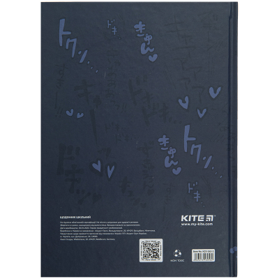 Щоденник шкільний Kite Anime K23-262-2, тверда обкладинка