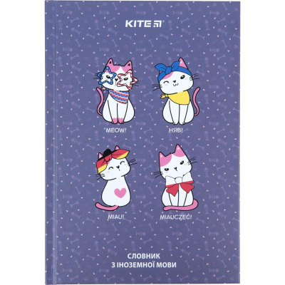 Словник для запису іноземних слів Kite Meow K23-407-2, 60 аркушів