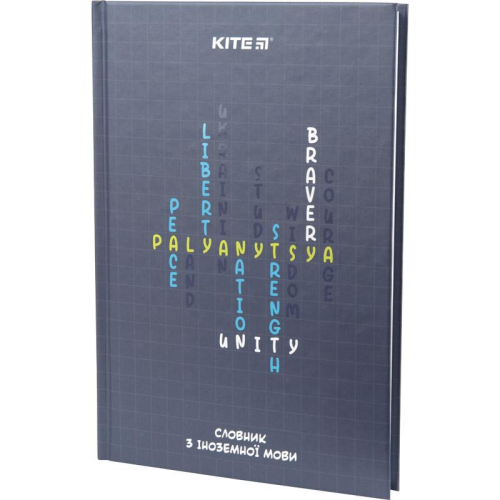 Словник для запису іноземних слів Kite Сrossword K23-407-3, 60 аркушів