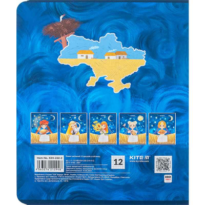 Зошит шкільний Kite Красуні K24-232-2, 12 аркушів, клітинка
