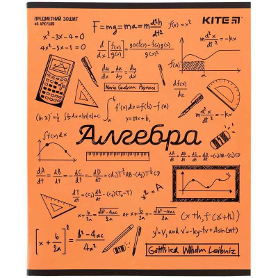 Предметная тетрадь Kite Sketch K24-240-24, 48 листов, клетка, алгебра