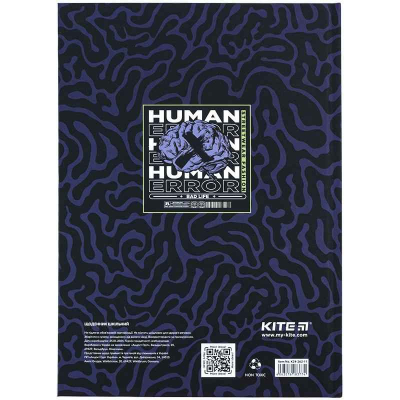 Щоденник шкільний Kite Human Error K24-262-11, тверда обкладинка