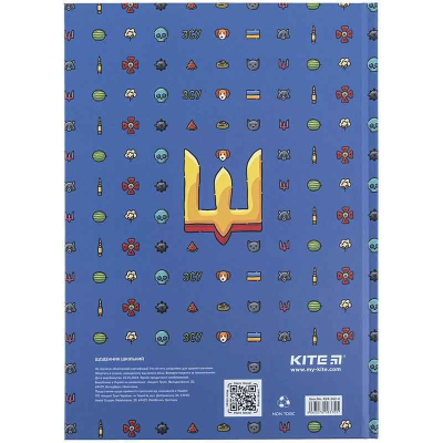 Щоденник шкільний Kite Map K24-262-4, тверда обкладинка