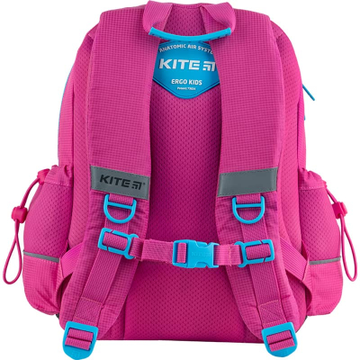 Рюкзак шкільний Kite Education Kitten & Clew K24-771S-2