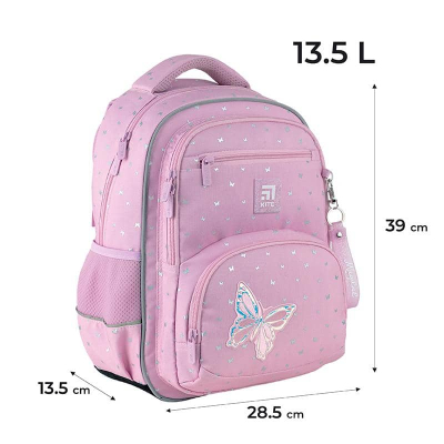 Рюкзак шкільний Kite Education Magical K24-773M-1