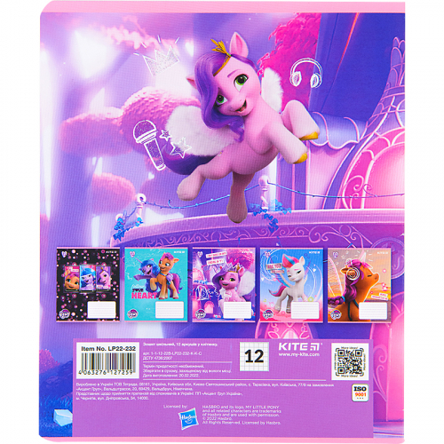 Тетрадь школьная Kite My Little Pony LP22-232, 12 листов, клетка