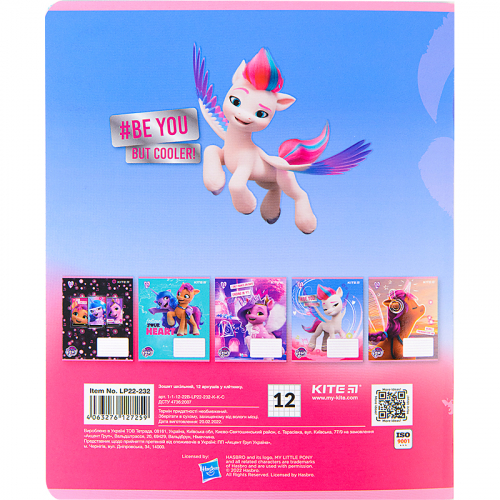 Зошит шкільний Kite My Little Pony LP22-232, 12 аркушів, клітинка