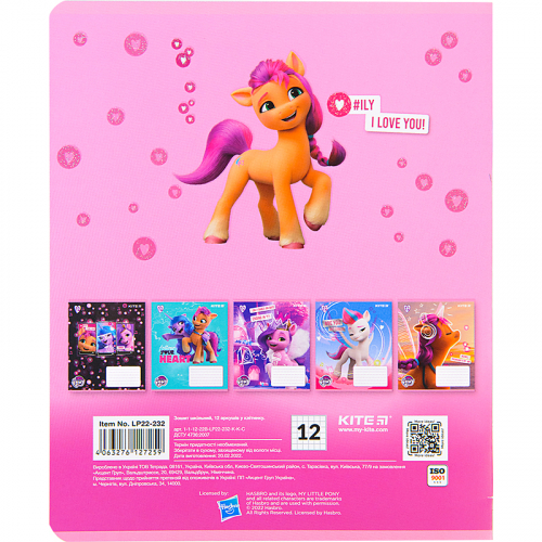 Тетрадь школьная Kite My Little Pony LP22-232, 12 листов, клетка