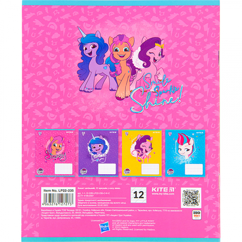 Тетрадь школьная Kite My Little Pony LP22-235, 12 листов, в косую линию