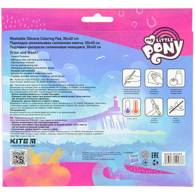 Підкладка розмальовка Kite My Little Pony LP22-424