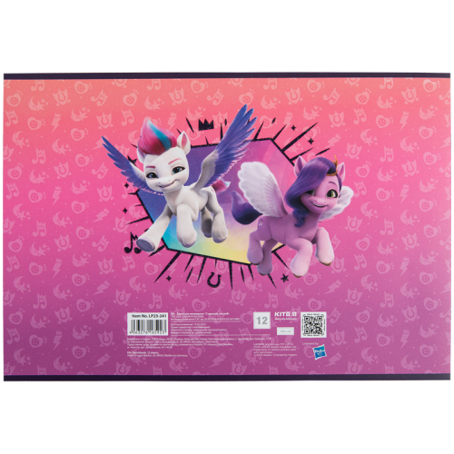Зошит для малювання Kite My Little Pony LP23-241, 12 аркушів