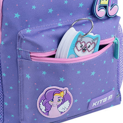 Рюкзак детский Kite Kids My Little Pony LP24-534XS