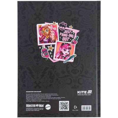 Дневник школьный Kite Monster High MH25-262, твёрдая обложка