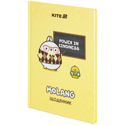 Дневник школьный Kite Molang ML25-262, твёрдая обложка