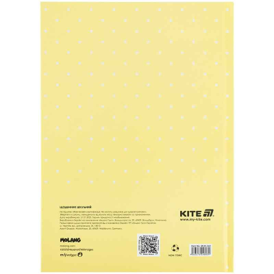 Дневник школьный Kite Molang ML25-262, твёрдая обложка