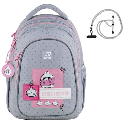 Рюкзак подростковый Kite Education Molang ML25-8001L teens