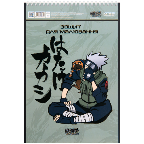 Тетрадь для рисования Kite Naruto NR23-243, 30 листов