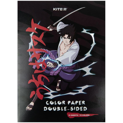 Бумага цветная двусторонняя Kite Naruto NR23-250, А4