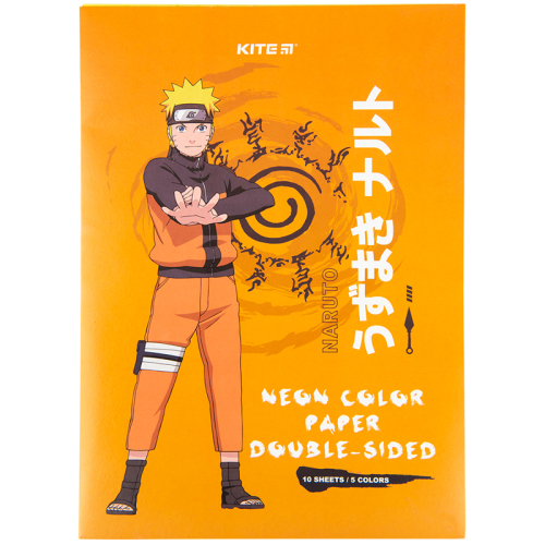 Бумага цветная неоновая Kite Naruto NR23-252, A4