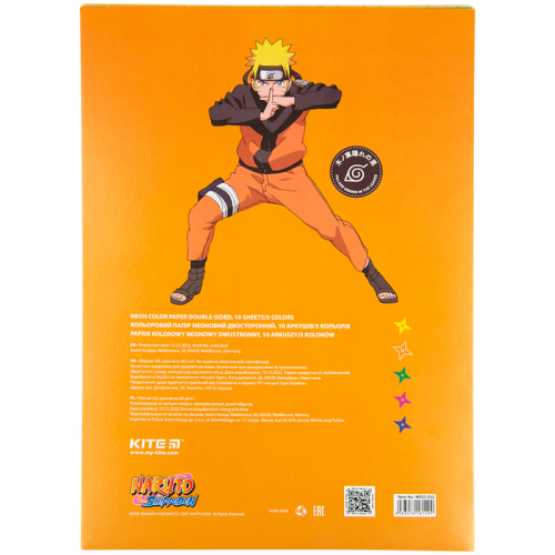 Бумага цветная неоновая Kite Naruto NR23-252, A4
