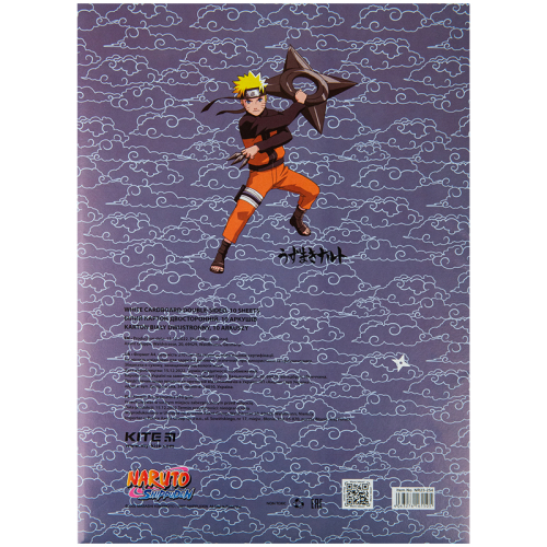 Картон білий Kite Naruto NR23-254, А4, 10 аркушів