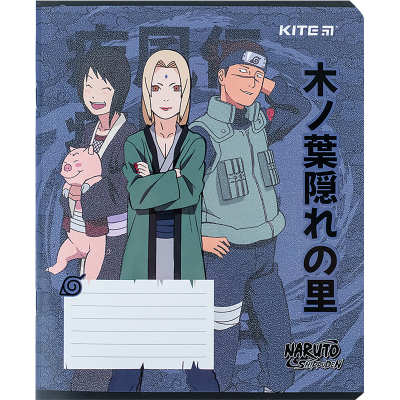 Тетрадь школьная Kite Naruto NR24-232, 12 листов, клетка