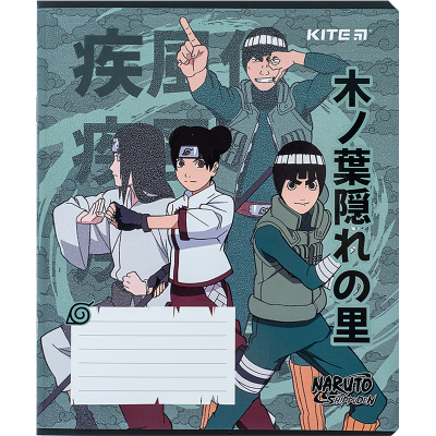 Тетрадь школьная Kite Naruto NR24-232, 12 листов, клетка