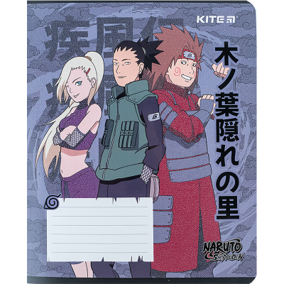 Тетрадь школьная Kite Naruto NR24-232, 12 листов, клетка