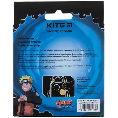 Бейдж на липучці Kite Naruto NR24-3011-1