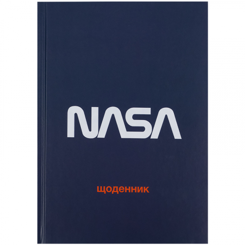 Дневник школьный Kite NASA NS21-262-2, твердая обложка