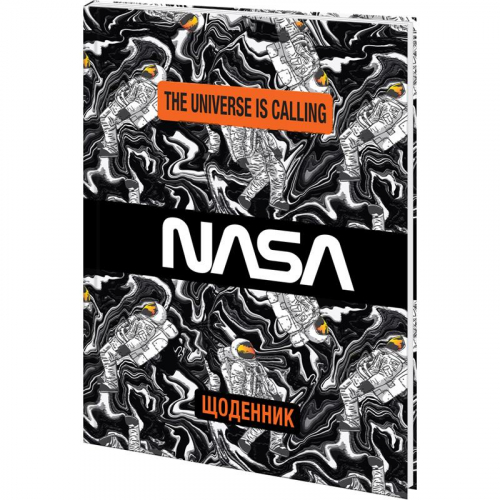 Щоденник шкільний Kite NASA NS22-262-1, тверда обкладинка