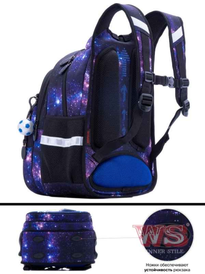 Рюкзак шкільний ортопедичний SkyName R3-238