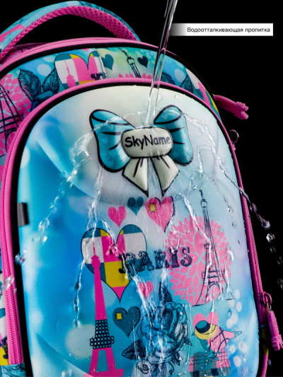 Рюкзак школьный ортопедический SkyName R4-411