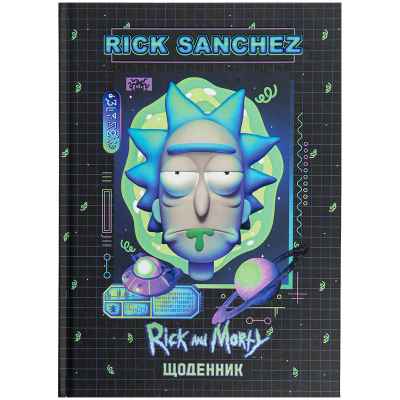 Щоденник шкільний Kite Rick and Morty RM23-262, тверда обкладинка