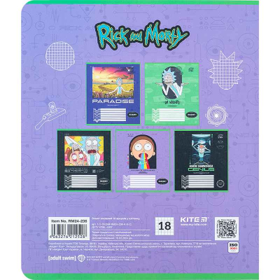 Зошит шкільний Kite Rick and Morty RM24-236, 18 аркушів, клітинка