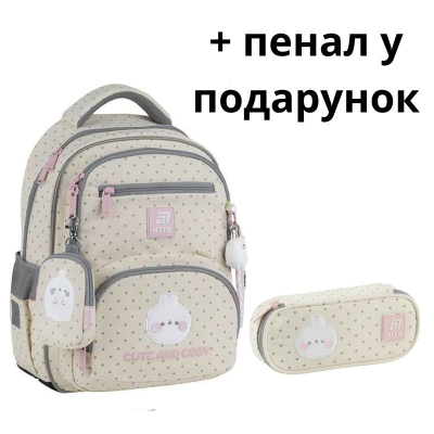 Рюкзак школьный Kite Education Molang ML25-773M