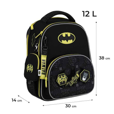 Школьный набор Kite DC Batman SET_DC25-556M (рюкзак, пенал, сумка)