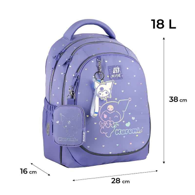 Шкільний набір Kite Kuromi SET_HK25-700M (рюкзак, пенал, сумка)