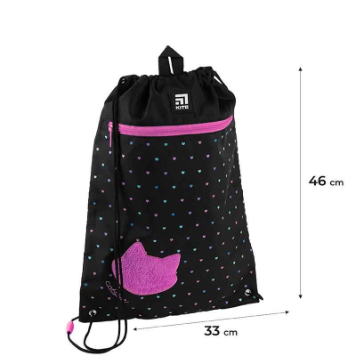 Шкільний набір Kite Catsline SET_K24-773M-2 (рюкзак, пенал, сумка)