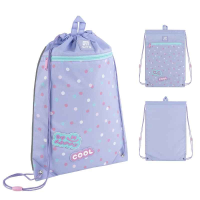 Шкільний набір Kite Cool SET_K25-1022M-1 (рюкзак, пенал, сумка)