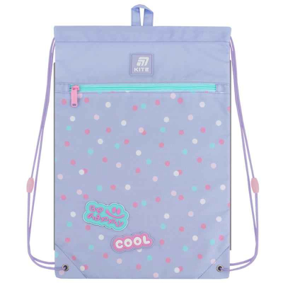 Шкільний набір Kite Cool SET_K25-1022M-1 (рюкзак, пенал, сумка)
