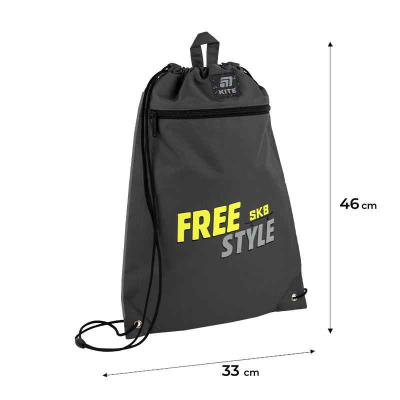 Школьный набор Kite Free Style SET_K25-1022M-3 (рюкзак, пенал, сумка)