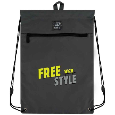 Школьный набор Kite Free Style SET_K25-1022M-3 (рюкзак, пенал, сумка)